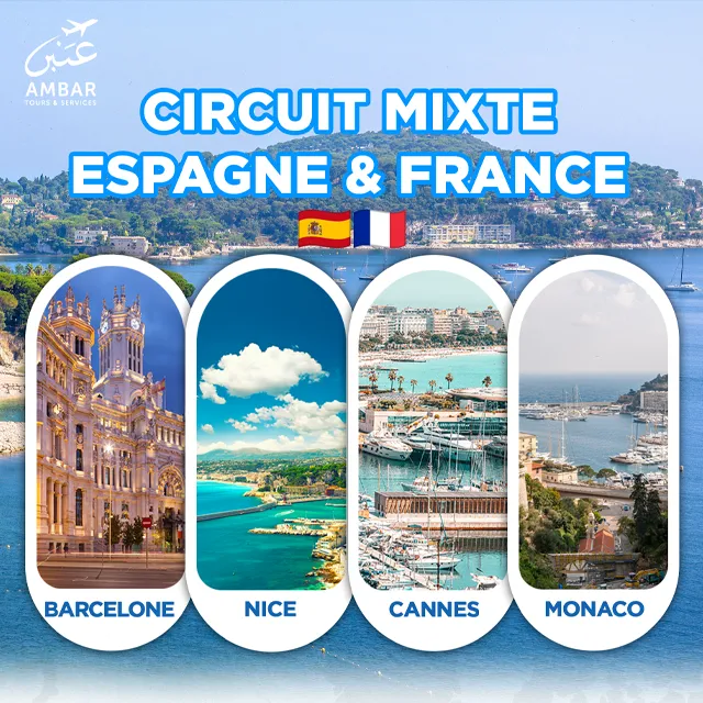 AMBAR TOURS, agence de voyage en Tunisie : voyages organisés, vols & billetterie, hôtels, Omra, visa et voyages à la carte. Devis rapide et assistance 7j/7.