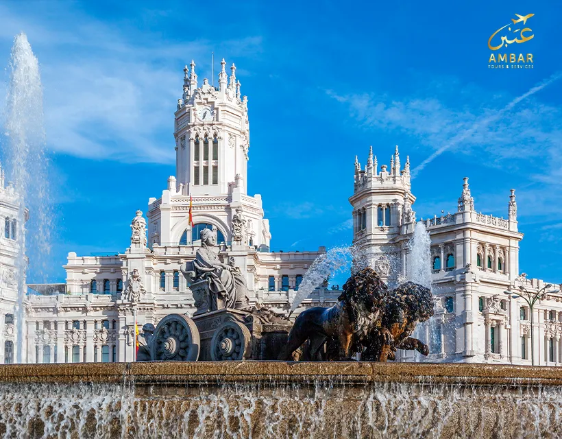 Voyages Organisés & Voyages à la Carte Espagne - AMBAR TOURS