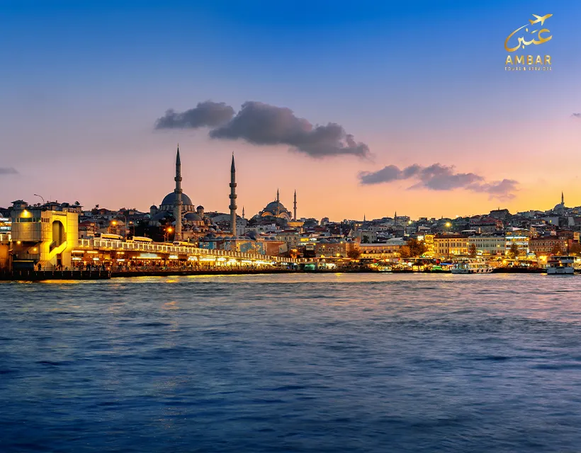 Voyages Organisés & Voyages à la Carte Turquie - AMBAR TOURS