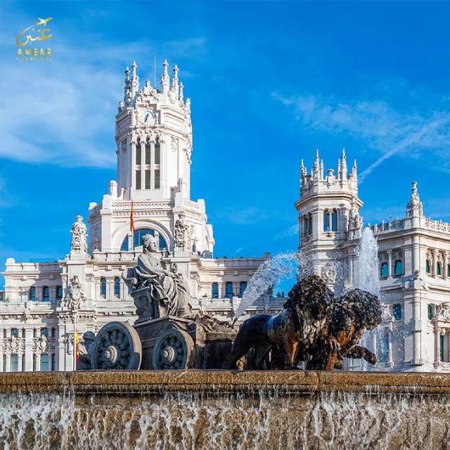 AMBAR TOURS, agence de voyage en Tunisie : voyages organisés, vols & billetterie, hôtels, Omra, visa et voyages à la carte. Devis rapide et assistance 7j/7.