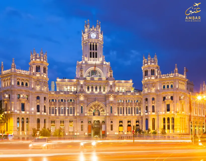 Voyages Organisés Madrid - AMBAR TOURS